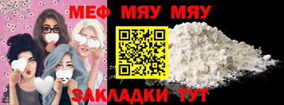 кокс Кунгур