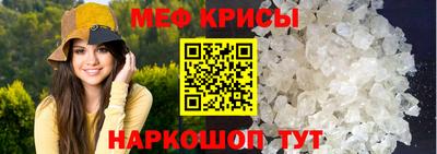 скорость mdpv Кумертау