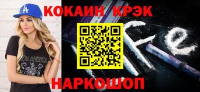скорость mdpv Кумертау