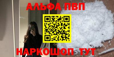 кокс Кунгур