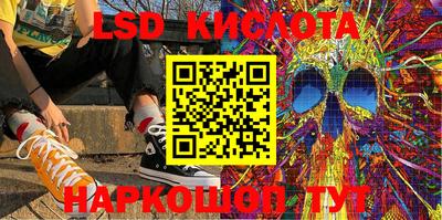 скорость mdpv Кумертау