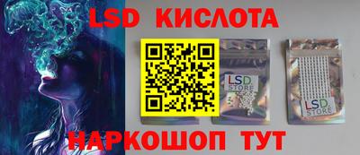 кокс Кунгур