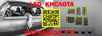 скорость mdpv Кумертау