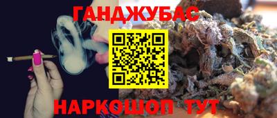 скорость mdpv Кумертау