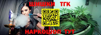 кокс Кунгур
