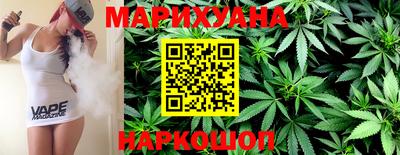 мяу мяу кристалл Кулебаки