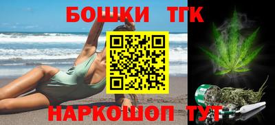 мяу мяу кристалл Кулебаки