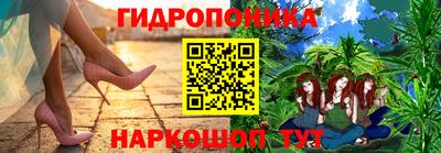мяу мяу кристалл Кулебаки