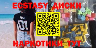 кокс Кунгур