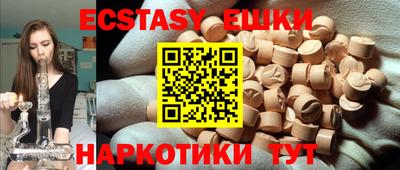 кокс Кунгур