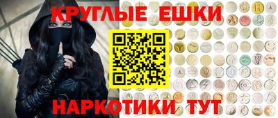 кокс Кунгур