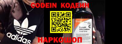 скорость mdpv Кумертау