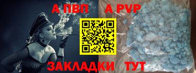 прущие грибы Ликино-Дулёво
