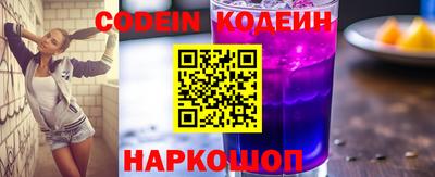 скорость mdpv Кумертау