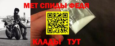 кокс Кунгур