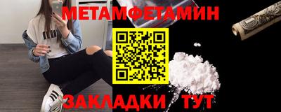 кокаин колумбия Ливны