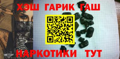 мяу мяу кристалл Кулебаки
