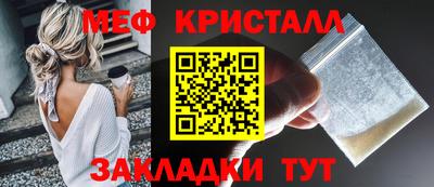 скорость mdpv Кумертау
