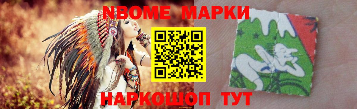 LSD-25 экстази ecstasy    вход  Саранск  ЛСД экстази ecstasy  Вход с VPN 